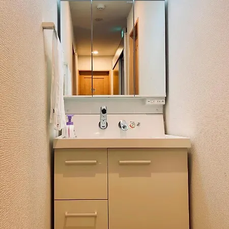 Ferienwohnung K.House Präfektur Tokio Exterior foto