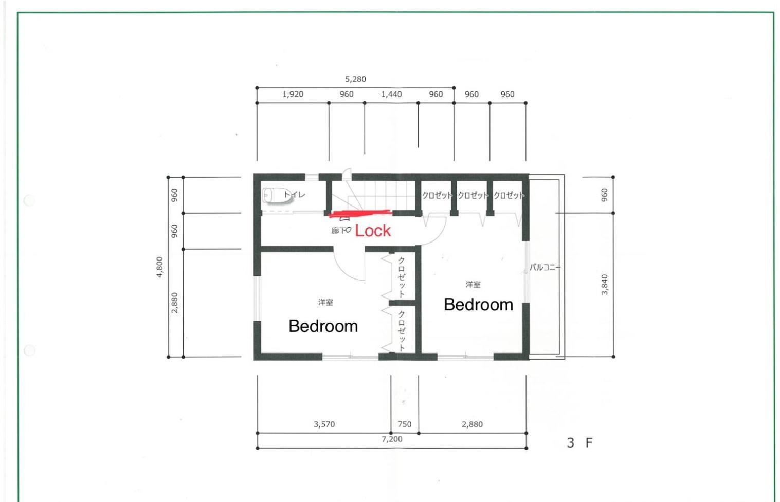 公寓 K.house