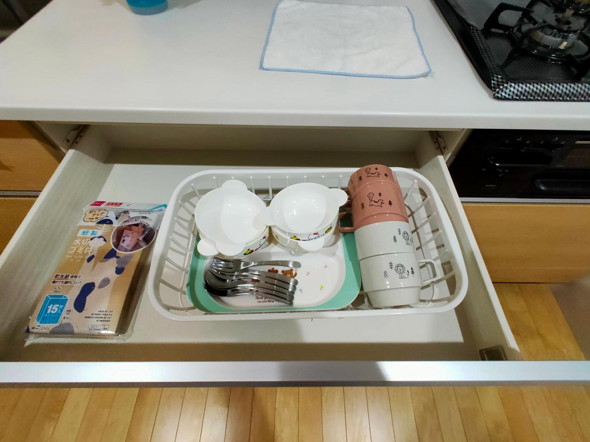 K.house 公寓 *