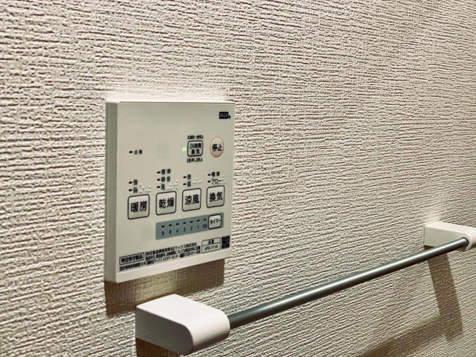 公寓 K.house *